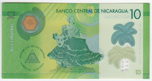 ニカラグア　10コルドバ　2014年　ポリマー紙幣　未使用
