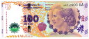 アルゼンチン　エバ・ペロン大統領夫人　100ペソ紙幣　2017年　未使用