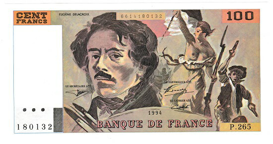 フランス　画家ウジェーヌ・ドラクロワ　100フラン紙幣　1994年　未使用