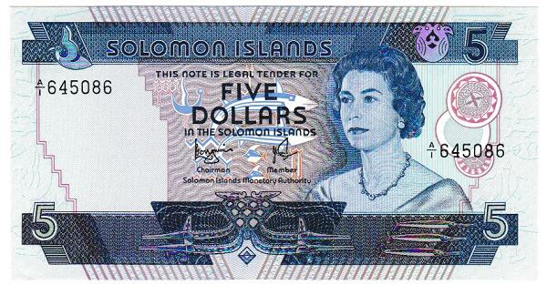 ソロモン諸島　エリザベス女王　5ドル紙幣　Signature2　1977年　未使用