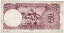 中国 中央銀行 5元紙幣 1941年 極美品