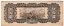 中国 中央銀行 500元紙幣 1947年 極美品