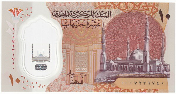 ӥ㤨֥ץȡ10ݥ ݥޡʾ2023ǯ̤ѡפβǤʤ1,650ߤˤʤޤ