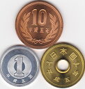 平成5年10円 5円 1円硬貨3枚セット