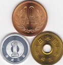 平成3年10円　5円　1円硬貨3枚セット