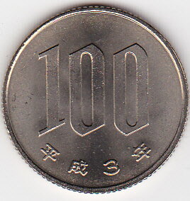 ӥ㤨100Ƽʿ3ǯ1991ǯ̤ѡפβǤʤ330ߤˤʤޤ