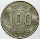 稲100円銀貨昭和38年（1963）美品