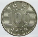 稲100円銀貨昭和39年（1964）美品