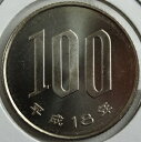 100~ݕ18Ni2006Njgp