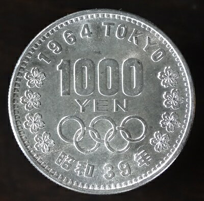 昭和39年 1964 東京オリンピック記念貨幣 東京五輪 1000円銀貨 未使用