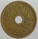 10銭アルミ青銅貨 昭和13年（1938）美品