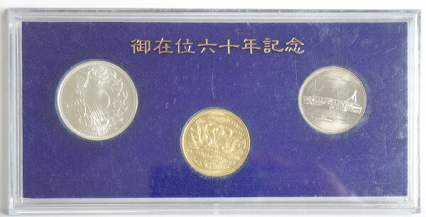 楽天市場】一万円 銀貨の通販 楽天市場】一万円 銀貨の通販
