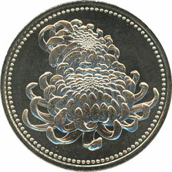 【記念貨】天皇陛下御在位20年記念500円　平成21年（2009年）