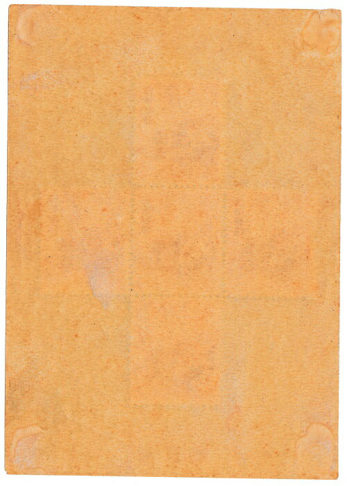 ��ǯ���ڼ�ۤ�ǯ��͹���ڼꡡ����25ǯ��1950��