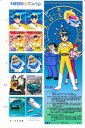 【科学技術＆アニメーション】第2集：時 スーパージェッター・和時計 切手シート 平成16年 2004 