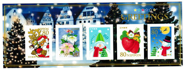 楽天市場 冬のグリーディング切手 クリスマス シール切手 80円 5枚 平成19年 07 紅林コイン