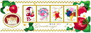 【冬のグリーディング切手】クリスマス シール切手 80円 5枚 平成20年 2008 