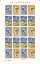 【切手シート】日本プロ野球50年記念　投手・ダ打者・球場と正力松太郎　60円20面シート　昭和59年（1984）