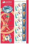【切手シート】2002FIFAワールドカップ　横浜　80円10面シート　平成14年（2002）