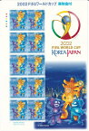 【切手シート】2002FIFAワールドカップ　80円10面シート　平成13年（2001）