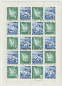 【切手シート】第16回国民体育大会記念1962 鉄棒・漕艇 5円20面シート 昭和37年(1962)