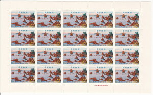 【国定公園切手】北長門 北長門海岸国定公園 青海島 10円20面シート 昭和37年(1962)