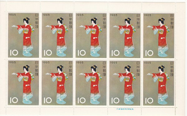 【切手シート】切手趣味週間 序の舞（上村松園）10円10枚シート 昭和40年（1965）