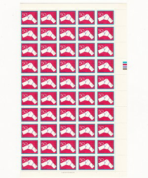 【切手シート】ふみの日　結び文　50円100面シート　昭和55年（1980）