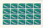 【切手シート】魚介シリーズ　さけ　15円20面シート　昭和41年（1966）