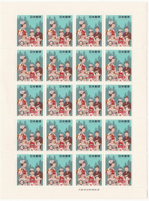【切手シート】季節の行事シリーズ 七五三 10円 20面シート 昭和37年（1962）