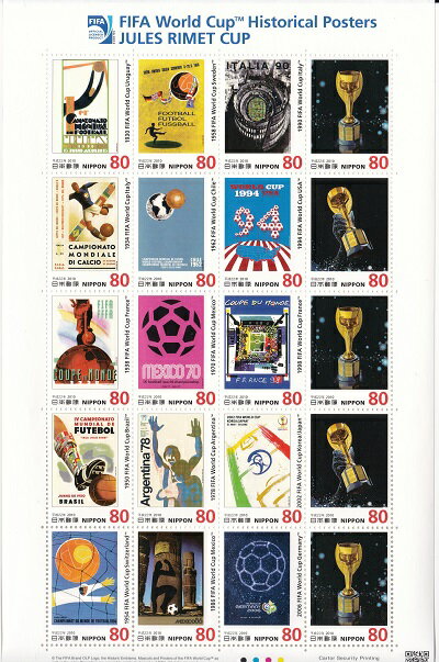 【切手シート】FIFAワールドカップ　Historical Posters　JULES RIMET CUP 80円20面シート　平成22年（..