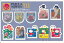 【切手シート】日本国際切手展2001　80円10面シート　平成12年（2000）