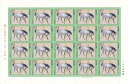 【切手シート】馬と文化シリーズ第2集　馬（西山 翠嶂）62円20面シート　平成2年（1990）