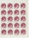 【切手シート】【第5次】東京オリンピック募金 東京大会射撃 5円20面シート 昭和38年(1963)