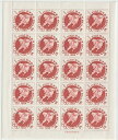 【切手シート】【第2次】東京オリンピック募金 東京大会柔道 5円20面シート 昭和37年(1962)