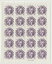 【切手シート】【第3次】東京オリンピック募金　東京大会ボート　5円20面シート　昭和37年（1962）