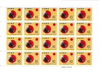 【切手シート】日本標準時制定75年記念　地球上の子午線　10円20面シート　昭和36年（1961）