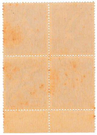 ��ñ���ڼ���ķ�����5�󡡹�̱�ΰ����ǰ���Ĥ��ء�����ķ�ӡ����å������Ͻѡ�8��4�硡����25ǯ��1950��