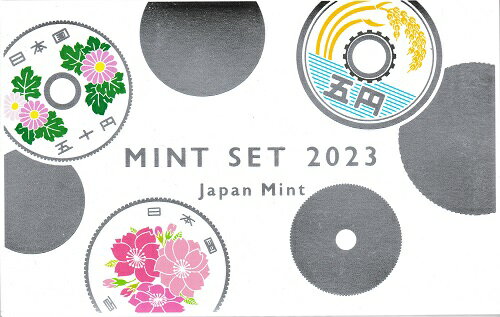 楽天市場】ミントセットの通販 楽天市場】ミントセットの通販