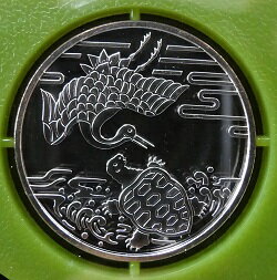 紅林コインの2000　平成12年敬老貨幣セット【ミレニアム】｜アングル3