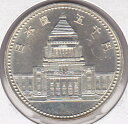 2002FIFA日韓ワールドカップ記念　1000円プルーフ銀貨　平成14年（2002）