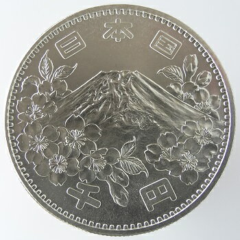 ピーターラビット金貨 ジブラルタル エリザベス女王 1/25オンス 1994年 1.2g 24金 純金 イエローゴールド コレクション Gold