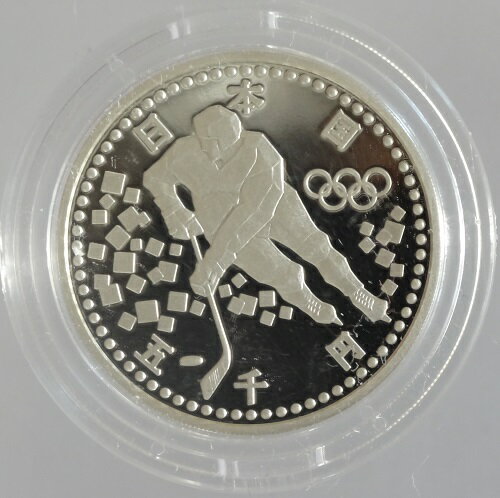 【記念貨】【1998長野オリンピック】平成9年(1997)長野冬季五輪 1次 アイスホッケー 5千円プルーフ銀貨 未使用
