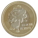 【記念貨】日本国際博覧会記念大阪・関西万博 ミャクミャク 500円バイカラー・クラッド貨幣 令和7年(2025年)