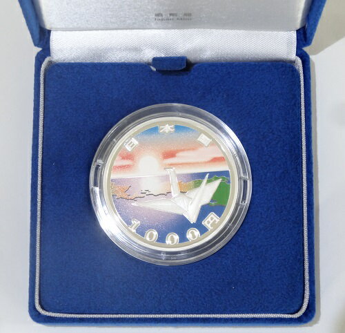 【復興記念硬貨】【第2次発行】東日本大震災復興事業記念貨幣千円銀貨　平成27年（2015）