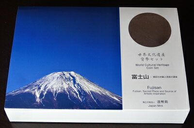 楽天市場】世界遺産 貨幣セットの通販