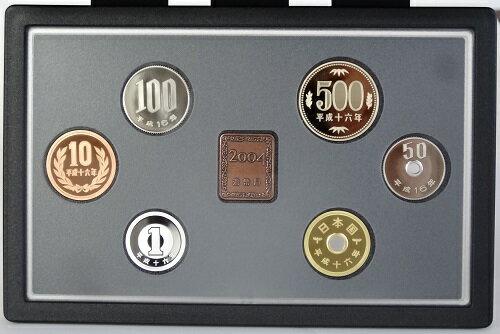 紅林コインの2004年　通常プルーフ貨幣セット　年銘板あり　平成16年｜アングル2