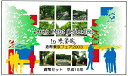 2003 平成15年Japan Mint Collection in 表参道 造幣局東京フェア2003 貨幣セット