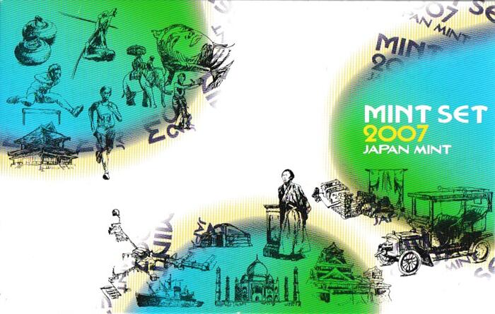 ★その他のミントセットはコチラでチェック★　