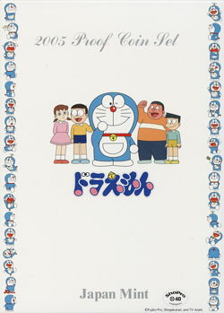 楽天市場 05ドラえもん誕生35周年 プルーフセット 平成17年 紅林コイン 楽天市場 05ドラえもん誕生35周年 プルーフセット 平成17年 紅林コイン